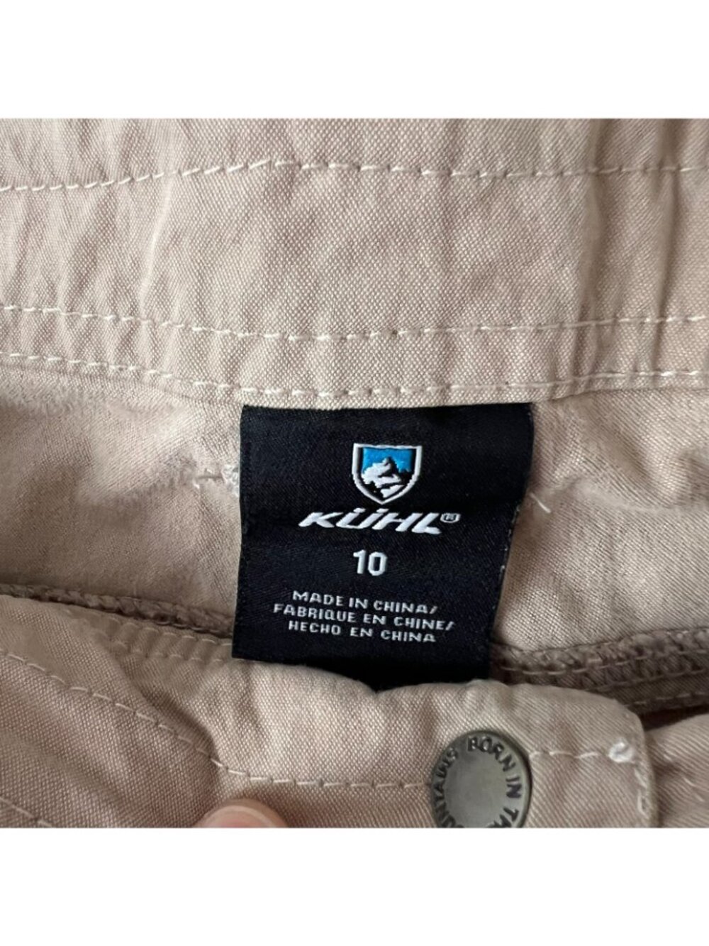 Kuhl Women's Splash 5.5" Khaki Hiking Outdoor Shorts Size 10 - Picture 4 of 8